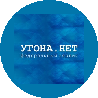 Угона.Нет Челябинск (ИП Жигарь Евгений Иванович)
