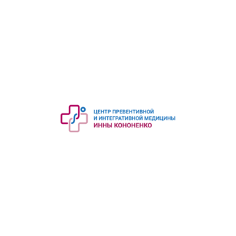 Консультационный центр врача-диетолога, нутрициолога Инны Кононенко в Санкт-Петербурге