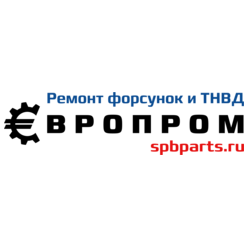 Европром