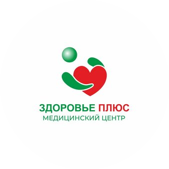 Многопрофильный Медицинский Центр Здоровье Плюс