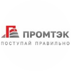 ПРОМТЭК