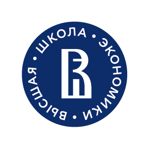 Национальный исследовательский университет Высшая школа экономики