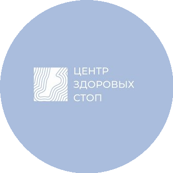 Центр здоровых стоп PODOMED