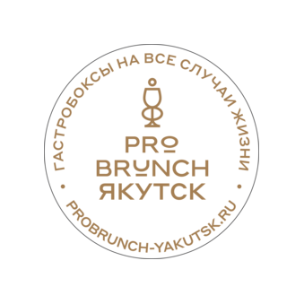 PROBRUNCH г. Якутск (ИП Попов Василий Кириллович)