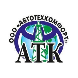 АТК