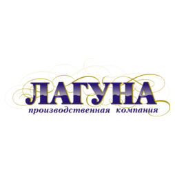 Лагуна