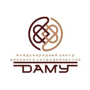 ДАМУ, Международный центр делового сотрудничества