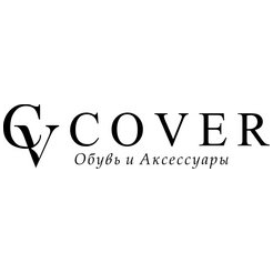 Cалон обуви и аксессуаров CV COVER
