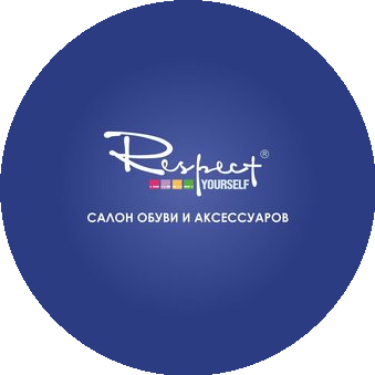 Завгородний Сергей Валентинович