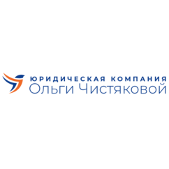 Чистякова Ольга Андреевна