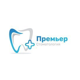 Премьер Стоматология