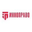 Инноправо
