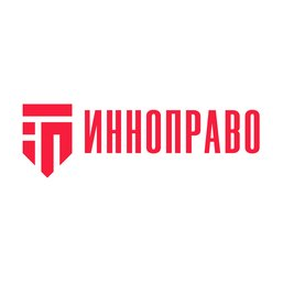 Инноправо