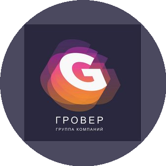 Гровер Интернэшнел