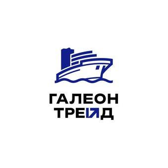 Галеон Трейд