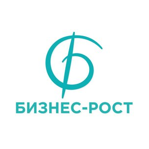 Бизнес-Рост