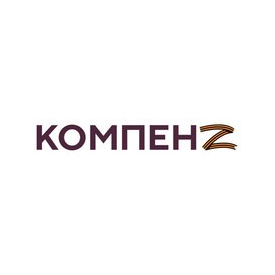 НПК Компенз