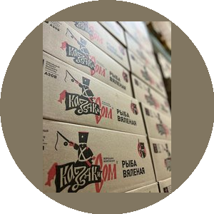 Казак и Сом (ИП Меликстян Рафик Шагенович)