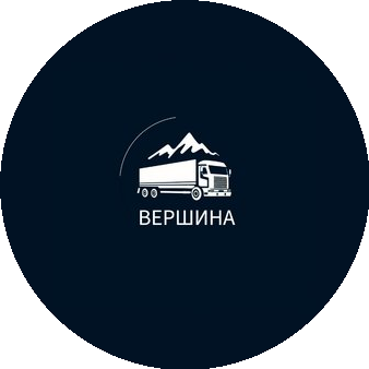 Вершина