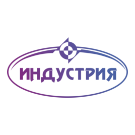 ИНДУСТРИЯ