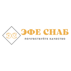 EFE SNAB (ЭФЕ СНАБ)