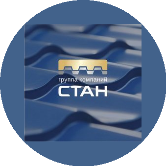 ГК СТАН, г. Киров