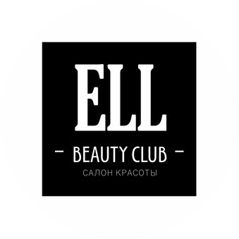 Ell