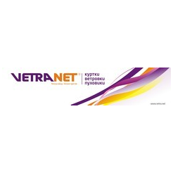 VETRANET, магазины верхней одежды