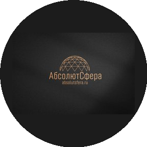 Абсолютсфера