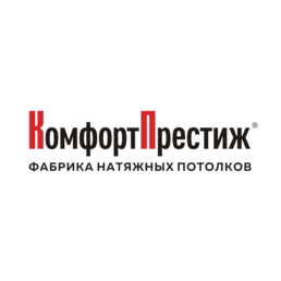 Комфорт-Престиж