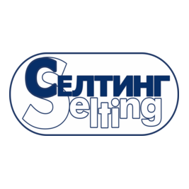 Селтинг