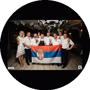 Балкан Гриль