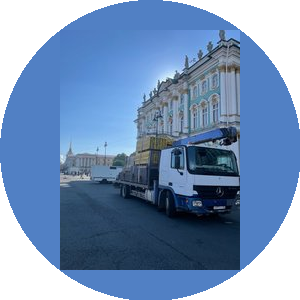 Иванов Алексей Андреевич