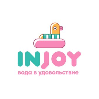 Детский бассейн INJOY