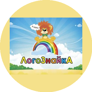 ЛогоУмничка