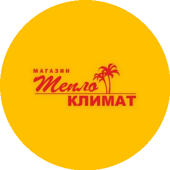 Теплоклимат