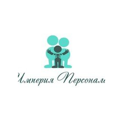 ЕРМОЛОВА Н.П.