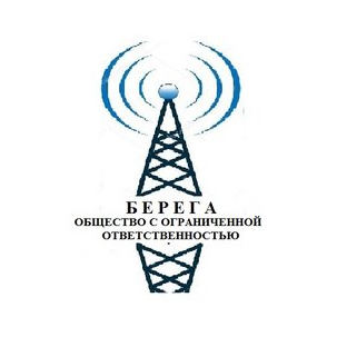 Берега