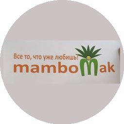 Мамбомак