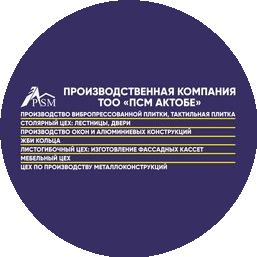 ПСМ Актобе