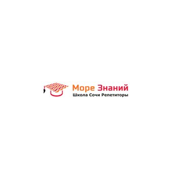 Море Знаний