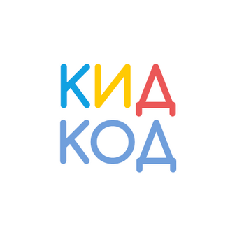 Кид Код