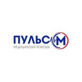 Пульс-М