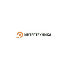 Интертехника