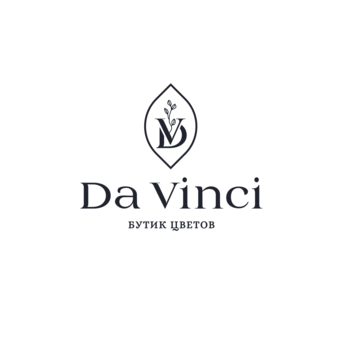 Цветы Давинчи