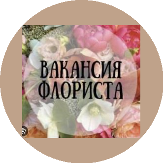 Сушинский Виталий Валентинович