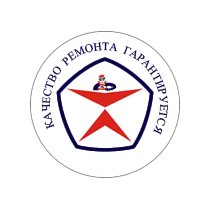 Мастер-Ремм