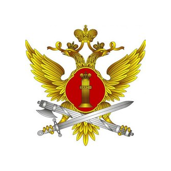 ФКУ ИК-9 ГУФСИН России по Новосибирской области