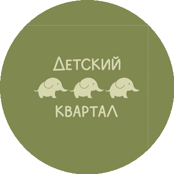 Игровой центр Детский Квартал