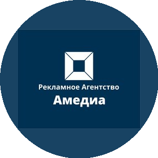 Амедиа